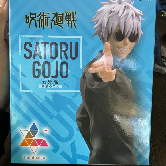 Satoru Gojo figurine - BNIB - Picture 1 of 3